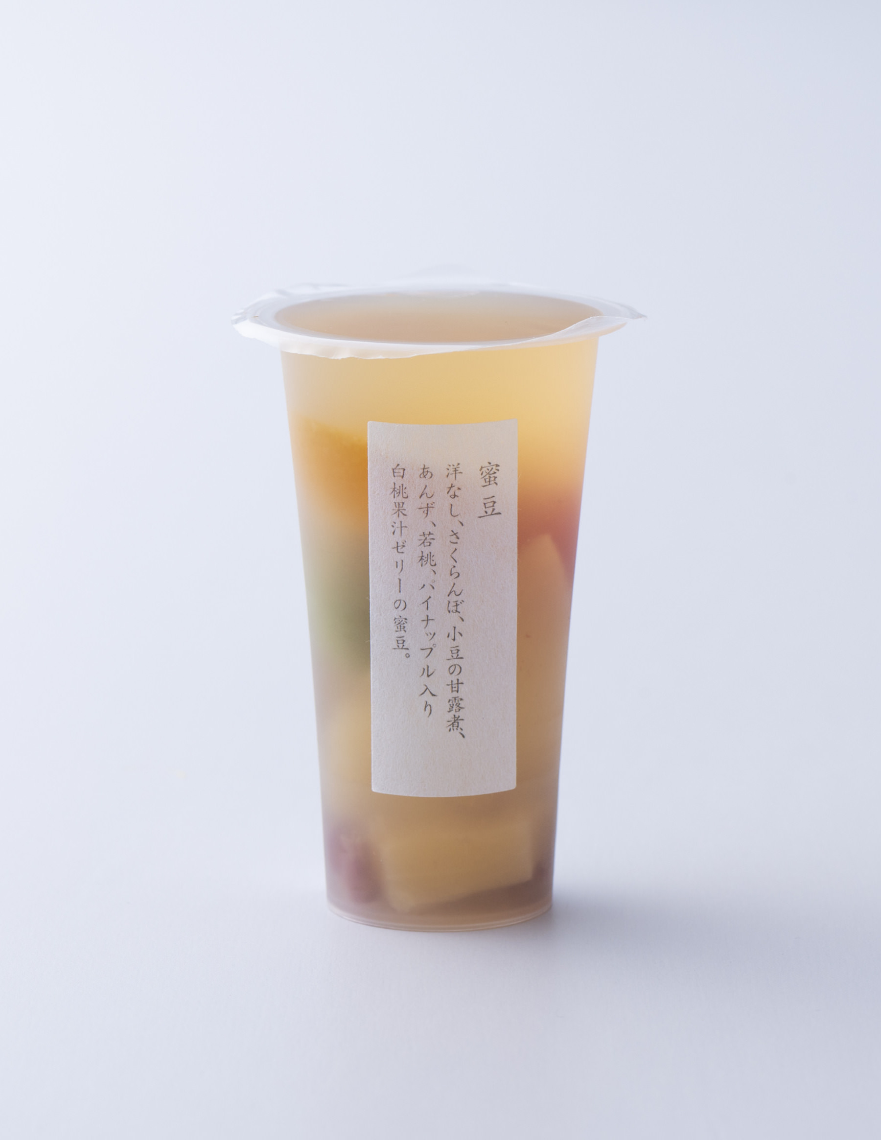 蜜豆
