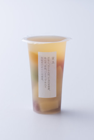 蜜豆